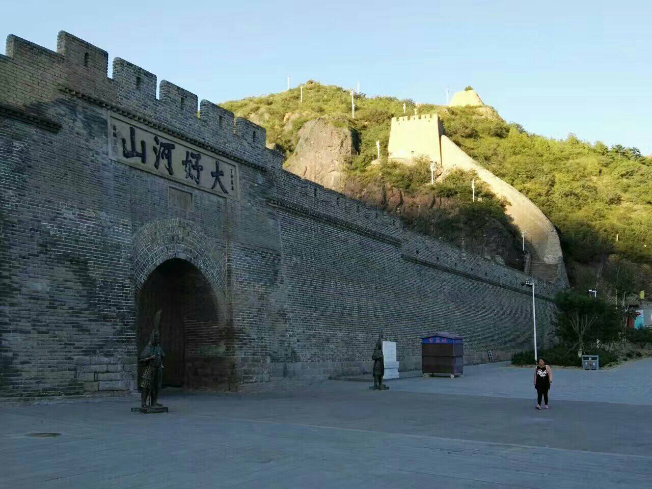 张家口英超Jrs直播吧_极速体育app_极速体育app下载路线推荐_攻略
