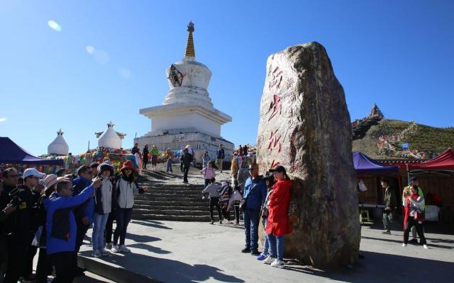 折多山英超Jrs直播吧_极速体育app_极速体育app下载景点