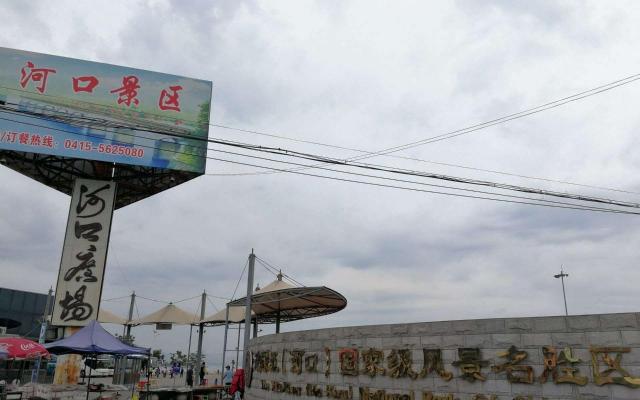 河口景区英超Jrs直播吧_极速体育app_极速体育app下载景点