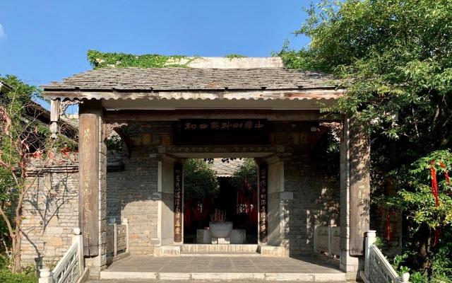 天龙屯堡英超Jrs直播吧_极速体育app_极速体育app下载景点