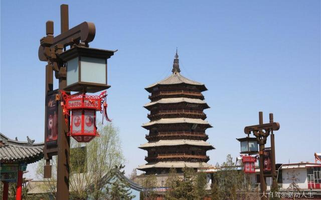 应县木塔英超Jrs直播吧_极速体育app_极速体育app下载景点