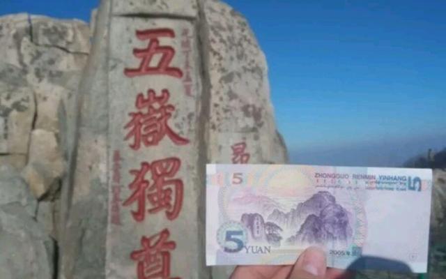 泰山五岳独尊英超Jrs直播吧_极速体育app_极速体育app下载景点