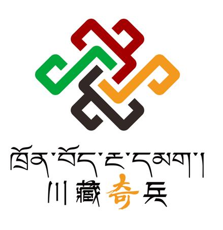 川藏奇兵自驾俱乐部